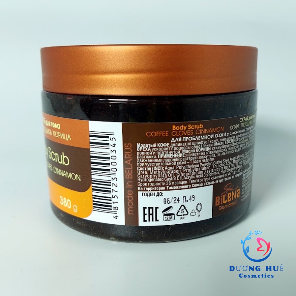 Tẩy Tế Bào Chết Toàn Thân Organic Shop Organic Coffee &amp; Sugar Body Scrub 250ml