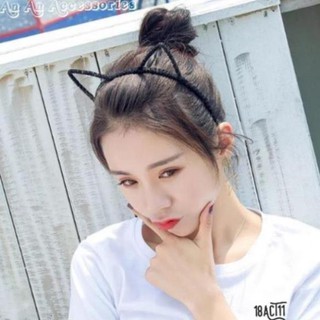 Bờm tai mèo - Cosplay sexy