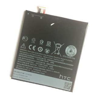 [Dùng Thử 7 Ngày] HTC Desire 728 Dual Bh 12 Tháng