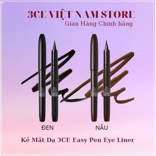 Bút kẻ mắt 3ce easy pen eye liner