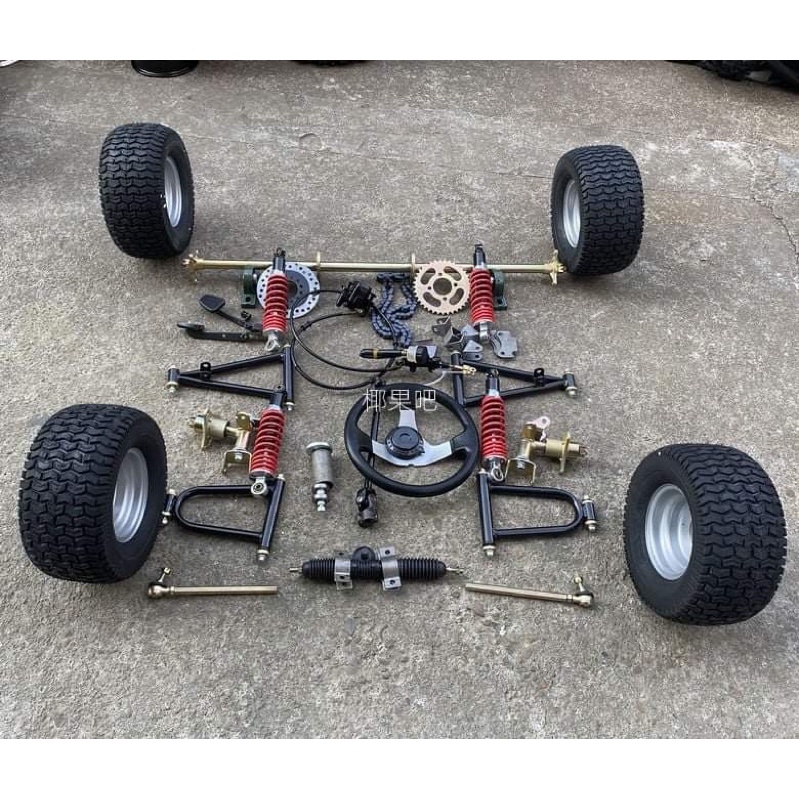 bộ kít chế xe 4 bánh