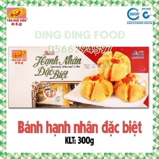 [ 2 Hộp ] Bánh Hạnh Nhân Đặt Biệt 300g - TÂN HUÊ VIÊN