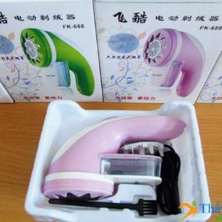 MÁY CẮT LÔNG XÙ TIỆN ÍCH