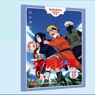 Cờ treo Naruto 10 ảnh in hình anime chibi đẹp quà tặng trang trí