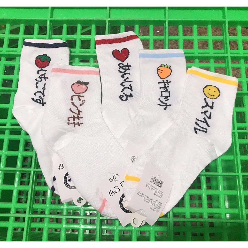 [FreeShip 50K] Combo 10 Đôi Tất Hoa Quả Chữ Nhật Cổ Cao (Ảnh Thật )