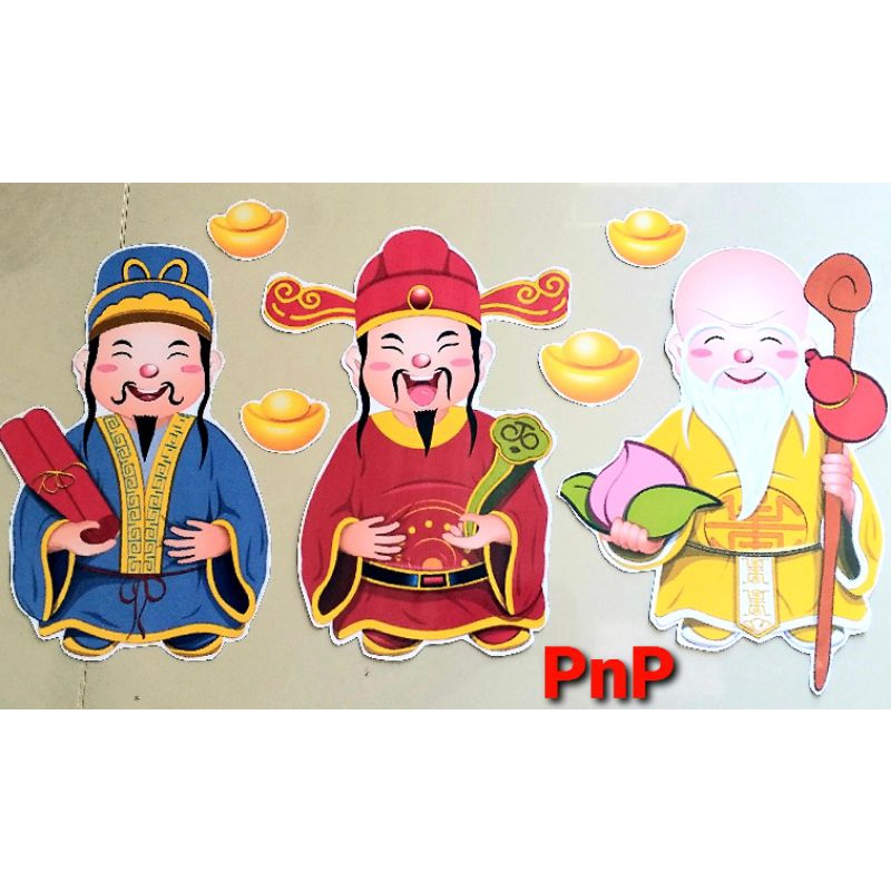 Phúc Lộc Thọ dán tường