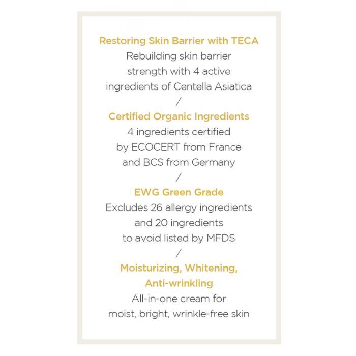 [Hàng mới về] Kem Dưỡng Da SKIN1004 Madagascar Chiết Xuất Rau Má 75ml | BigBuy360 - bigbuy360.vn