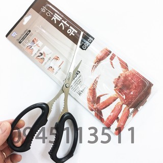 Kéo cắt Cua Ghẹ cao cấp GG108 Xuất xứ Hàn Quốc dài 20.5cm thép không gỉ