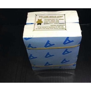 Lá vàng Nhật 9*9cm (Hộp 1000 lá)