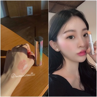 Son dưỡng YNM Rainbow Honey
