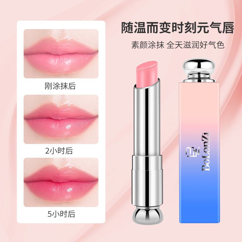 Son Môi Dưỡng Ẩm Thay Đổi Màu Sắc Chống Khô Và Làm Mờ Đường Viền Môi