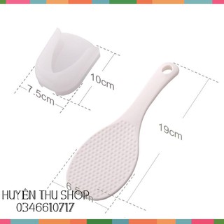 Set 2 muôi xới cơm có gai chống dính
