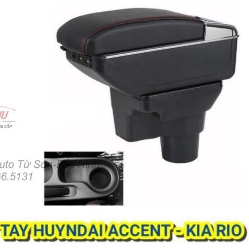 Hộp tỳ tay ô tô xe KIA RIO/ACCENT tích hợp 7 cổng USB