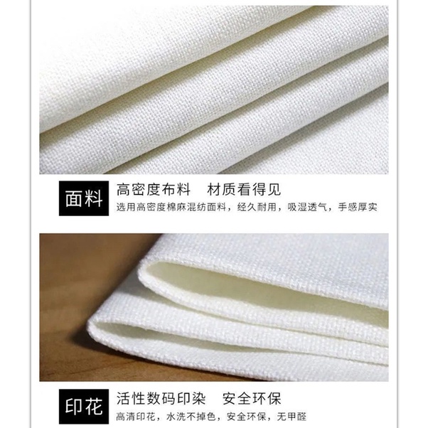 Rèm Cửa Ngắn Bằng Vải Phong Cách Nhật Bản Chất Lượng Cao