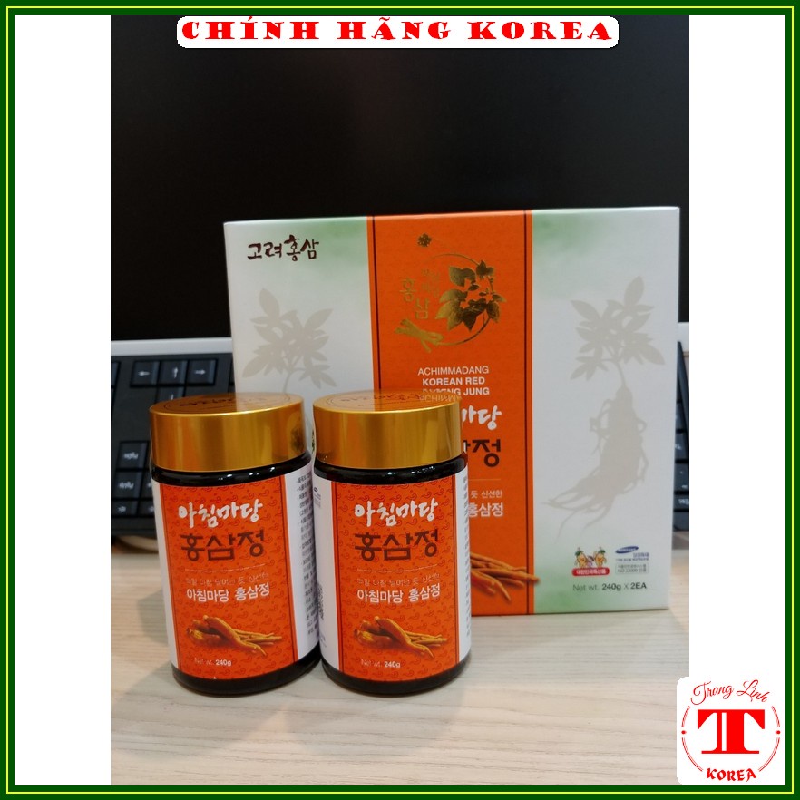 Cao hồng sâm linh chi Achimmadang chính hãng - Cao sâm hàn quốc hộp 2 lọ, tranglinh