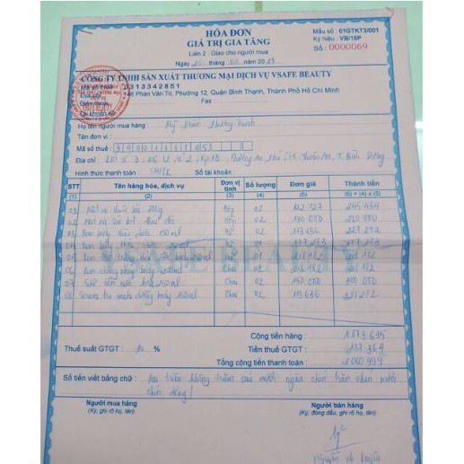 Kem Body LUX - Velvet Whitening Body Essense (soHERBs) | BigBuy360 - bigbuy360.vn