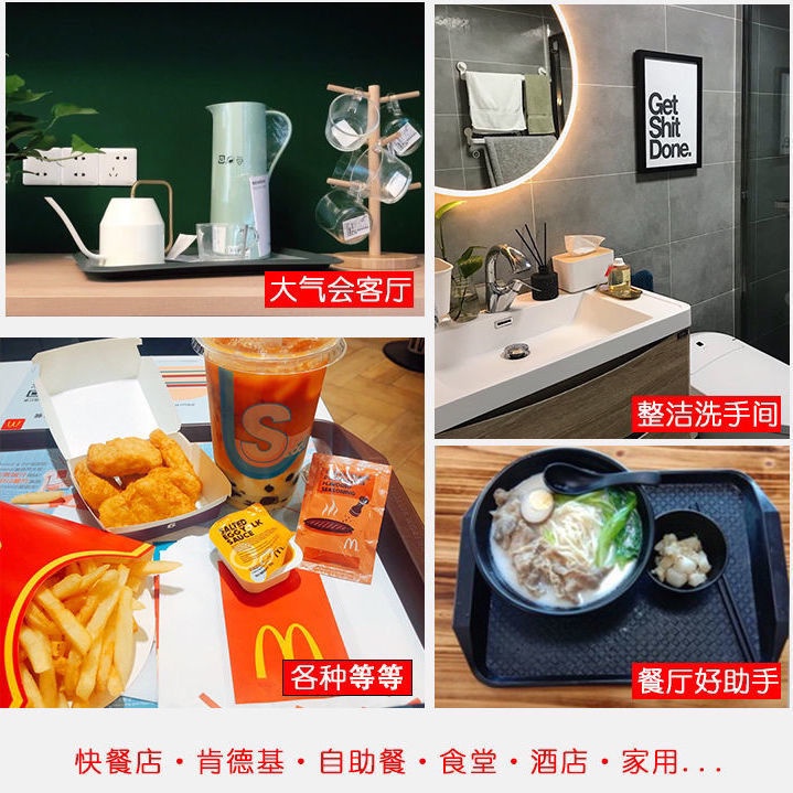 Khay Nhựa Hình Chữ Nhật Phục Vụ Đồ Ăn Uống/Trà Sữa/Bánh Burger Cho Nhà Hàng/Nhà Hàng