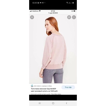 Áo GAP da cá dày dặn hàng dư xịn