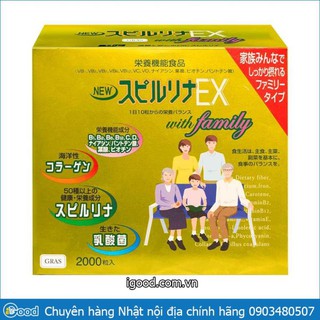 Courney Tảo vàng Spirulina EX Nhật Bản (1 set 2 lọ, mỗi lọ 1000 viên) mhb19
