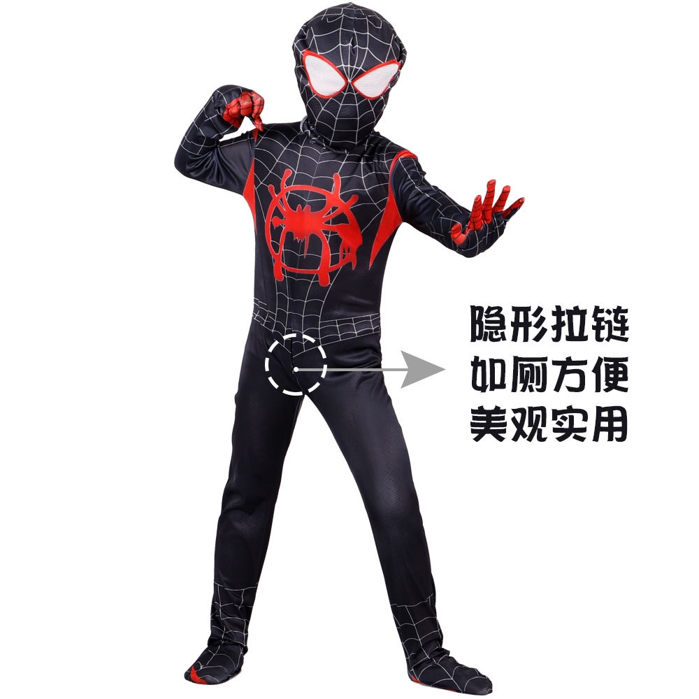 Supderhero Kids Costumes Spider-Man: Into The Spider-Verse Miles Morales Cosplay Costume for Kids