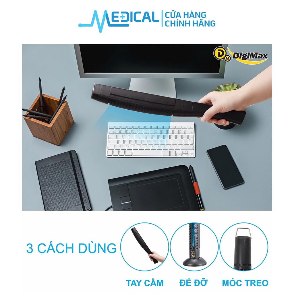 Máy diệt khuẩn Digimax UV-C thiết kế cầm tay. Pin sạc USB 5V (DP-3EC) - MEDICAL