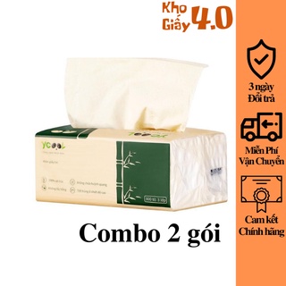 FSALE Combo 2 gói giấy sợi tre cao cấp 1 gói 300 tờ