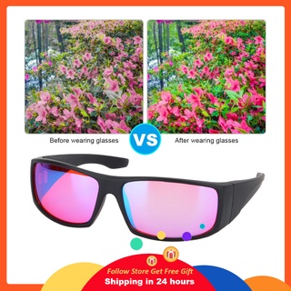 Kính cho người bị mù màu chất lượng