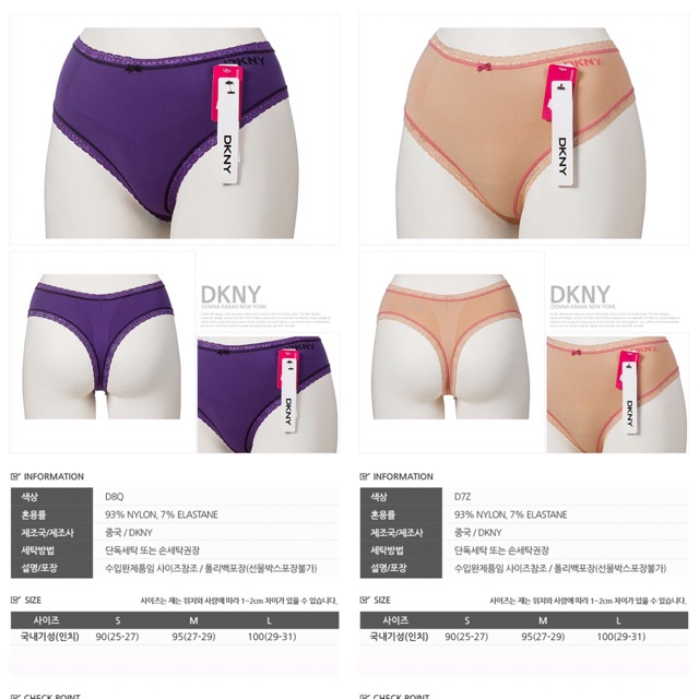 [Mã FAMAYWA2 giảm 10K đơn 50K] ☀️Quần chip DKNY dư xịn | BigBuy360 - bigbuy360.vn