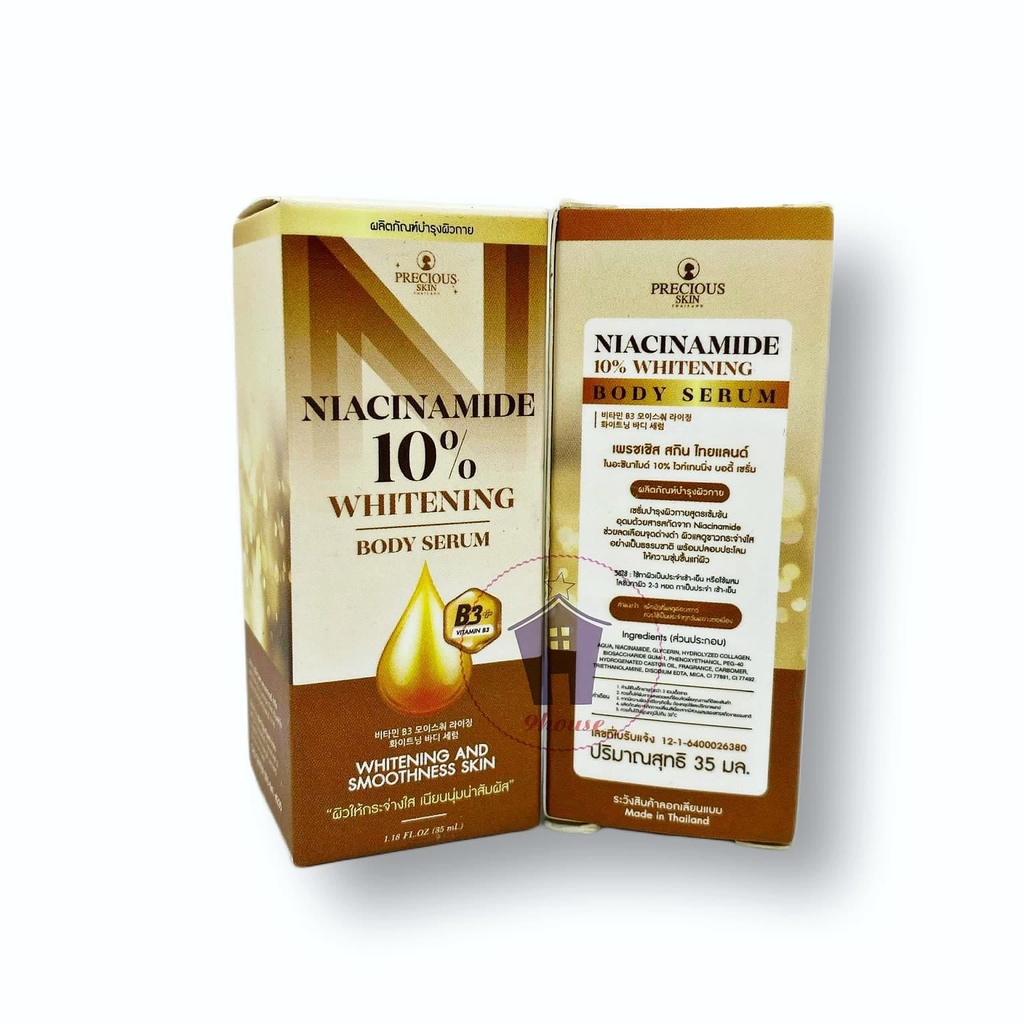 (BODY) 01 Serum Dưỡng Thể Trắng Da Chống Lão Hóa Niaciaamide 10% Whitening Body Serum Thái Lan 35ml