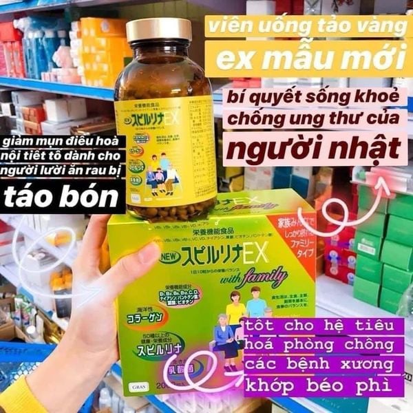 Viên Uống Tảo Vàng Cao Cấp EX Family Bổ Sung Đề Kháng Nội Địa Nhật Bản 2000 Viên - SAKUKO