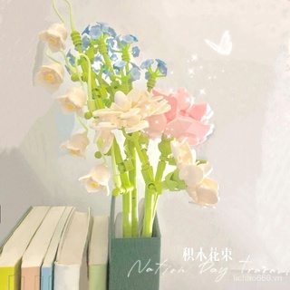 Bộ Đồ Chơi Lắp Ráp lego Hình Bó Hoa Hồng Nhỏ Thích Hợp Làm Quà Tặng Cho Bé Gái