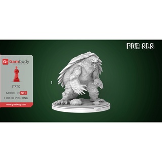 File in 3D Gamera