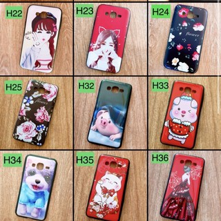 Ốp lưng Samsung J3.2015/J3/J310/J3.2016