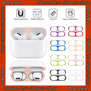 Miếng dán kim loại chống bụi cho airpods pro - miếng dán kim loại chống bám bẩn bảo vệ airpods pro