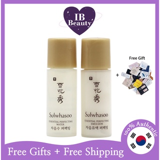 Essential Perfecting Water + Emulsion 5ml
