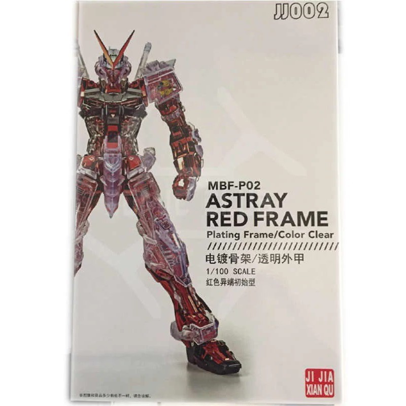 Jijia Mô Hình Gundam Mg Red Frame Astray Clear Color Plating 1/100 Đồ Chơi Lắp Ráp Anime