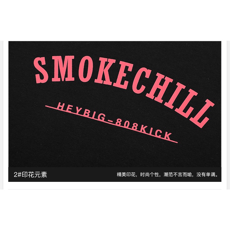 [SẴN] Áo sweater nỉ lót lông Nelly unisex mẫu mới 2022 mã 002 | BigBuy360 - bigbuy360.vn