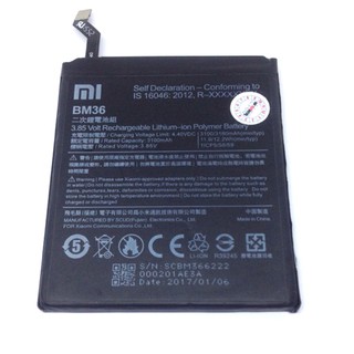 Pin Xiaomi Mi5s / BM36