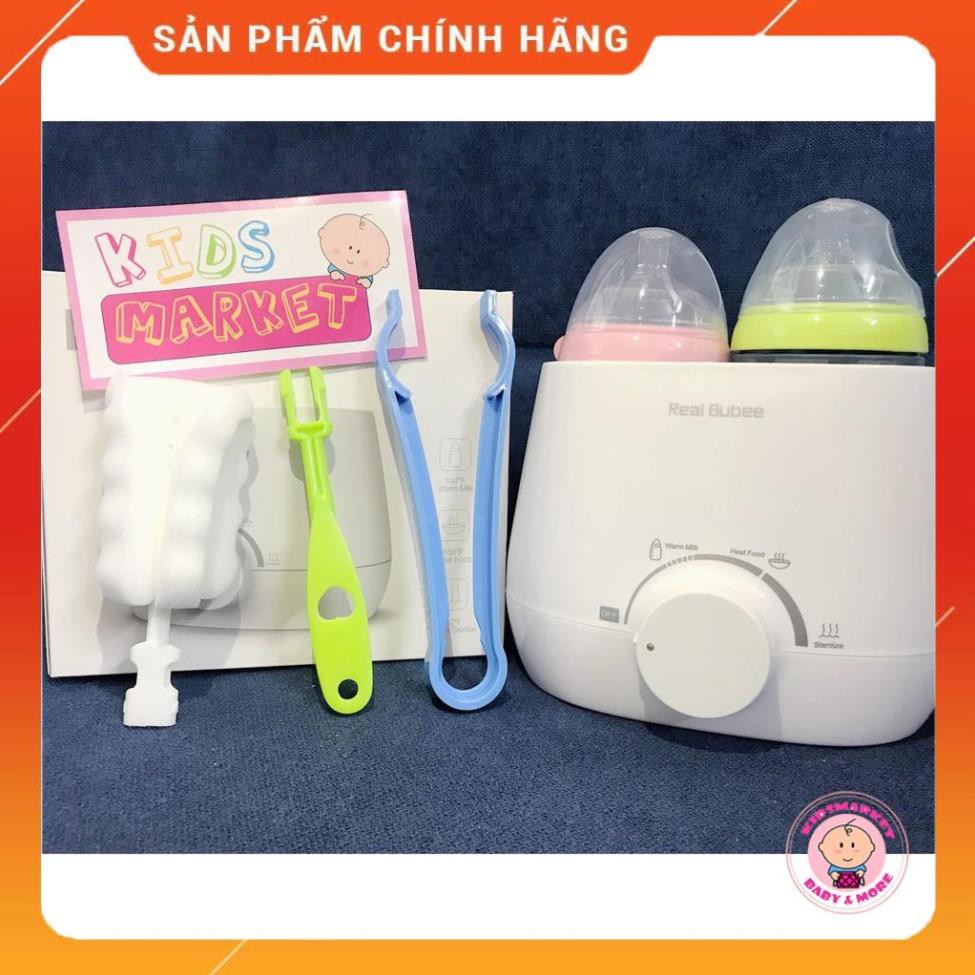 - Máy hâm sữa đôi tiệt trùng 4 chức năng Real Bubee ( tặng bộ dụng cụ vệ sinh và gắp bình sữa )