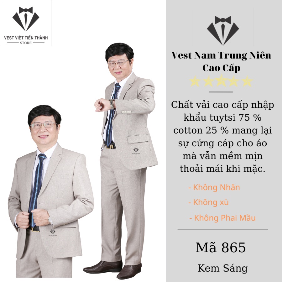 ❣Vest nam trung niên bộ comple việt tiến thành chất liệu tuýt si nhập khẩu ấn độ