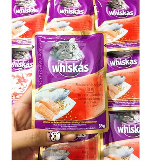 Pate Whiskas cho mèo, mèo con