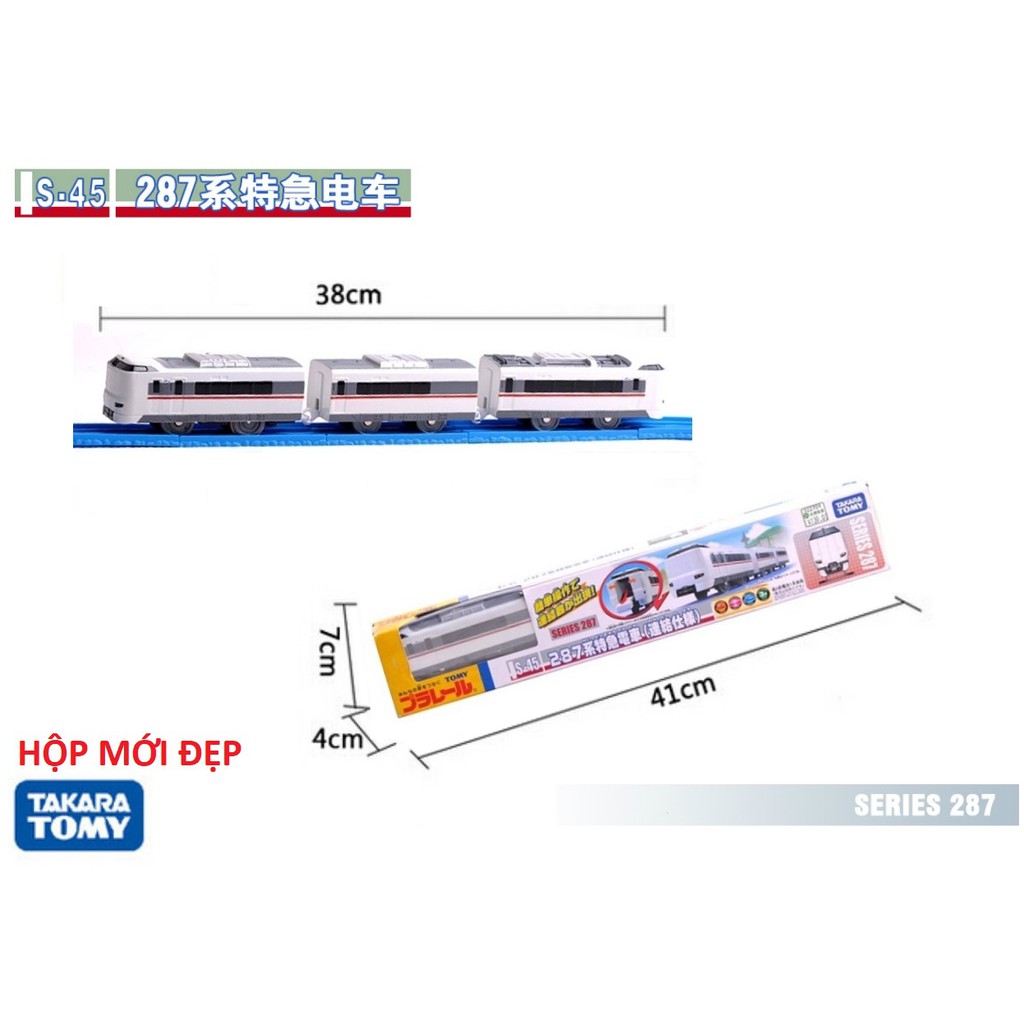 Set Tàu cao tốc gồm 3 Toa rời TẶNG PIN & chạy không cần đường ray - TOMICA - Xe mô hình VNXK Nhật