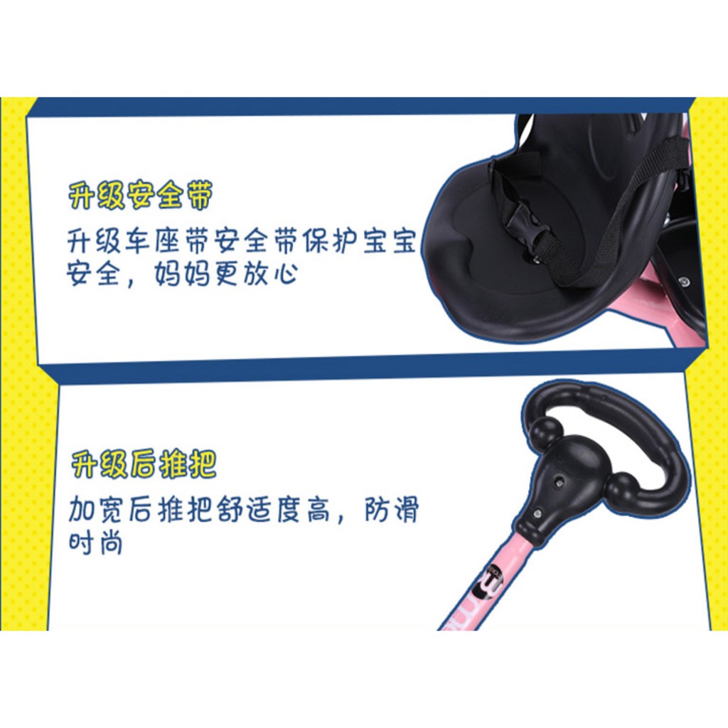 Xe Đẩy Kèm Xe Đạp 3 Bánh Cho Bé