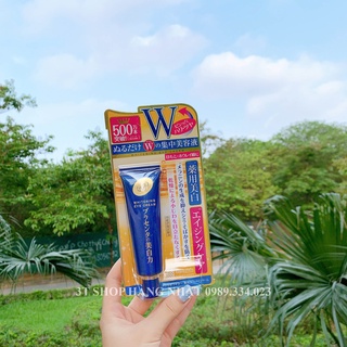 Kem  chống thâm nhăn mắt Nhật Bản Meishoku Whitening Eye Cream