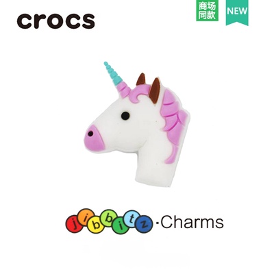Bộ Phụ Kiện Hình Giày Kỳ Lân jibbitz/Crocs jibbitz/ Chất Lượng Cao/ Hàng Chất Lượng Cao