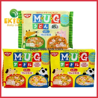 Mì Mug Nissin ăn liền cho bé - Ekids EMV