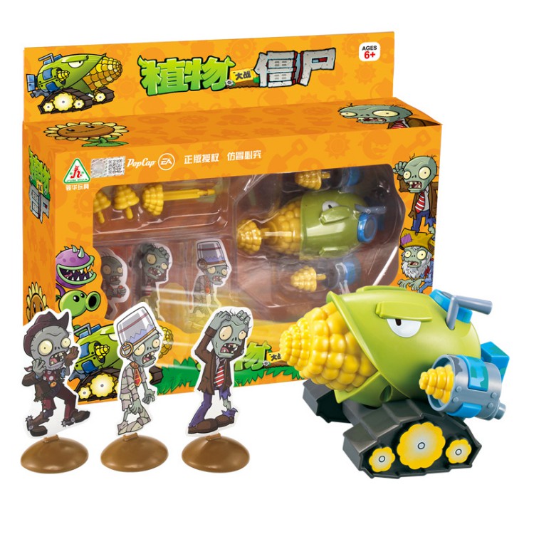 Mô hình máy bắn ngô đồ chơi Plants vs Zombies đồ chơi trẻ em H28005