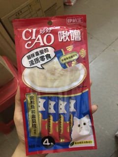 Súp thưởng Ciao Churu cho mèo