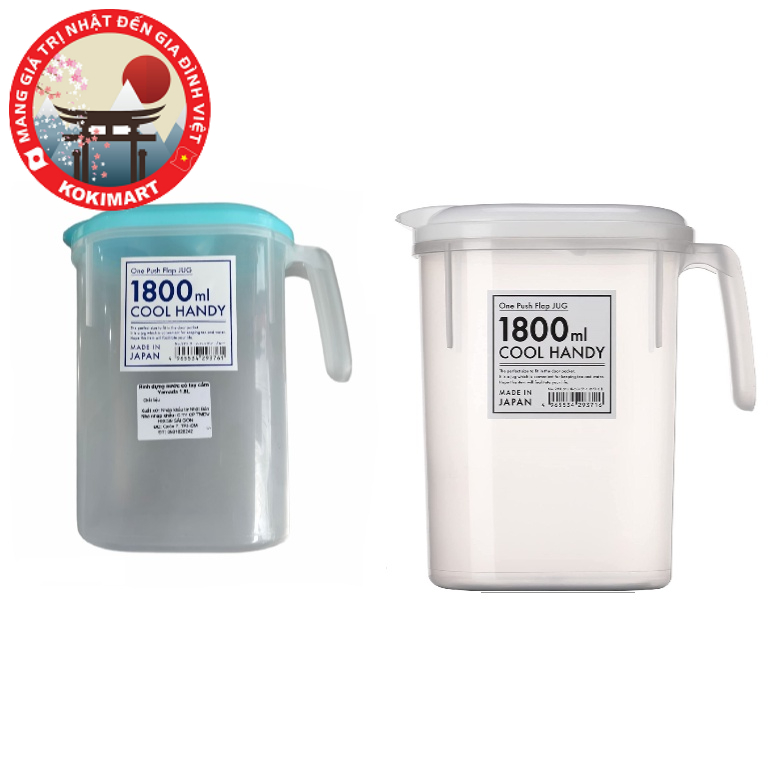 Bình Đựng Nước Có Tay Cầm Yamada 1.8L