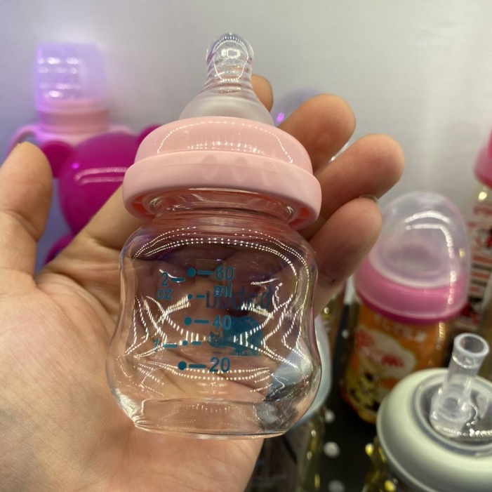 Bình Sữa Sơ Sinh Cho Bé Dung Tích 60ml Babuu Baby